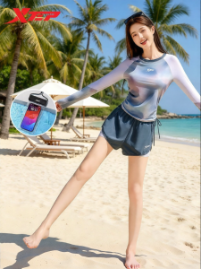 XTEP | Slimming and Tummy Control Separate Swimwear