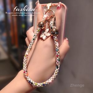 ZHENGEGE | Fashionable Anti-loss Phone Strap