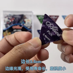 Alice 5/10Pcs Triangle Shape Celluloid Guitar Picks Acoustic Electric Guitar Plectrums Color Mixed