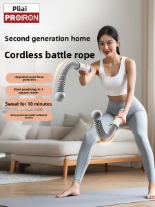 PROIRON | Home Portable Arm Slimming Fitness Rope