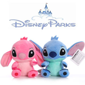 20Cm Disney Stitch Thiên Thần Stitch Sang Trọng Móc Khóa Hoạt Hình Dễ Thương Đồ Chơi Búp Bê Bông Mềm Thú Nhồi Bông Cho Trẻ Em Quà Tặng Sinh Nhật