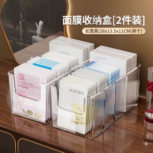 Transparent Divided Storage Box for Mask Organizer Bathroom Cosmetic Lipstick Skincare Products Desktop Organizer Holder