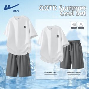 Warrior | Mens Sportswear Set