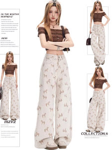 MZVZ | Vintage Horse Print Wide Leg Denim Pants