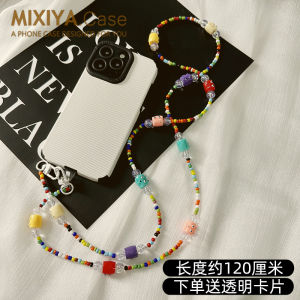 Handmade Long Crossbody Mobile Phone Chain New Year Girl Cute Anti Lost Portable Clip Creative Little Monster Backpack Decoration