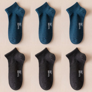 Bendu | Spring Summer Thin Cotton Anti-Odor Antibacterial Breathable Socks