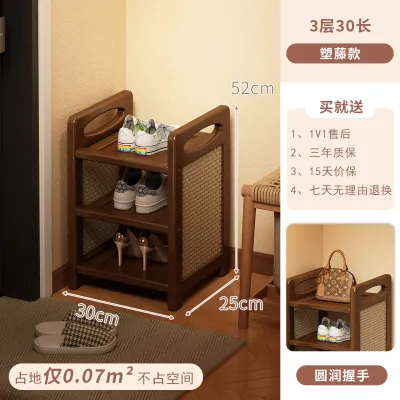 TUOJUE | Simple Home Shoe Rack Space Layering Storage Organizer Small Narrow Cabinet Durable Practical Living Room Storage Shelf