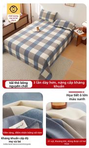 KAMONI | Chăn Dày Cho Trẻ Em Mùa Hè Sử Dụng Quanh Năm