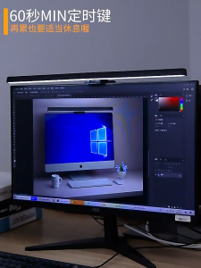 Monitor Light 50cm Adjustable LED Computer Screen Bar with Timer Laptop Reading Lamp Eye Protection Hanging Lighting