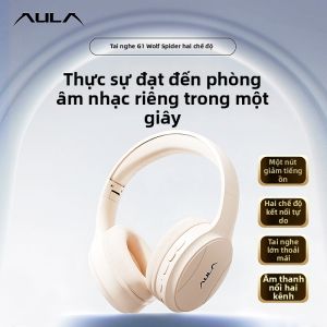 AULA | Wired Gaming Headset With High Sound Quality and Low Latency For PC
