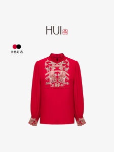 HUI Silk Long Sleeve Embroidered Shirt Cloud And Peony Pattern Stand Collar Traditional Chinese Style Womens Loose Fit Top