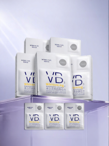 SKYNFUTURE | Whitening Moisturizing Brightening Mask