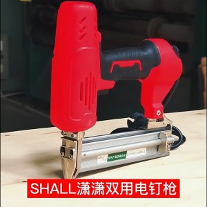 NANWEI 1800W Electric Nail Gun Power Tools 360pcs/min Heavy Duty Original Electric Staple Gun Tacker Straight Nail Gun for WoodTrimPicture FramesCrafts (With 2000 nail)