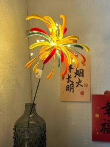 Bộ Đồ Thủ Công DIY Quà Tặng Nhỏ Cho Trẻ Em Hoa Bó Hoa Nến Cờ Rủ Trang Trí Lễ Hội Đèn Lồng Trung Thu Đồ Chơi Sáng Tạo Cho Trẻ Em