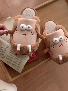 XIXITIAO Creative Personal Cute Three-Dimensional Toast Cotton Slippers Womens Autumn and Winter Home Fleece-lined Warm and Comfortable Fluffy Shoes ins