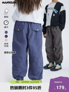 Cloud Pants Childrens Long Casual Outdoor Wearable Thin Waterproof Quick Dry Spring Summer Boys Cartoonist Style Trousers