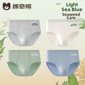 MIANQIXIONG | Cool Lightweight Childrens Trunks Modal Underwear