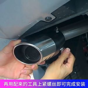 POTONGAN KHUSUS SAMPAI 6K🎉 FX STORE-MULKI-Muffler Ujung Pipa Knalpot Mobil Model Racing