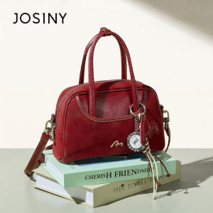 Josiny | Versatile High-End Fashion Pillow Bag 2026 New