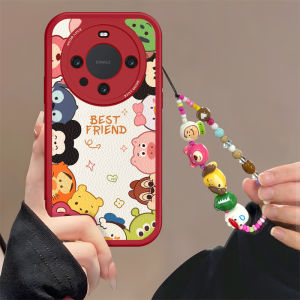 Huawei Mate70Pro Phone Case Female Version Full Cover with Bracelet Animal Collection Silicone Protective Shell Anti-Fall