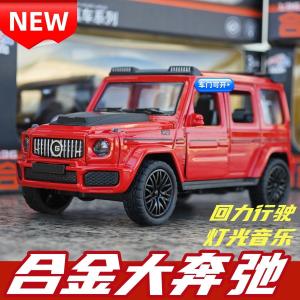 Realistic Mercedes-Benz G800 Alloy Car Model Childrens Sound And Light Door Opening Toy Vehicle Boys Playable Collectible Model