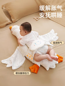 Baby Sleeping Pillow Air Release Aircraft Shape Soothing Design for Newborns And Infants Cotton Core Multi-Function Pillow