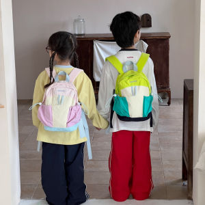 MGZ | Dopamine Fashion Childrens School Backpack