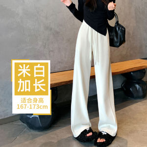Cafe Brown High Waist Drapey Loose Straight Leg Casual Pants Womens Autumn Spring Wide Leg Trousers Comfortable Soft Fabric