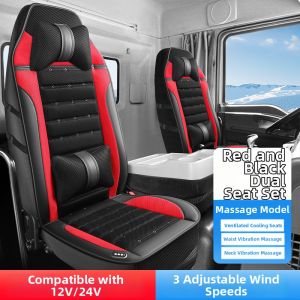 YIJU | Truck-Specific Ventilating Massage Seat Cushion 24V