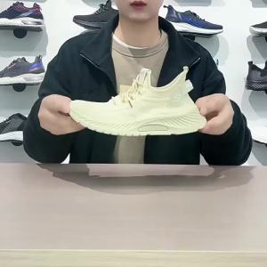 la Giày Nữ Mùa Thu Phong Cách Mới Thời Trang Giày Chạy Bộ Giản Dị Bán Buôn Giày Nữ Dệt Bay Xu Hướng Xuyên Biên Giới Giày Thể Thao