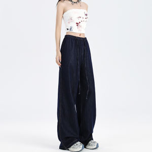 Deep Blue Silk Denim High Waist Draped Thin Wide Leg Pants Summer Casual Loose Straight Elastic Waist Ice Silk Trousers