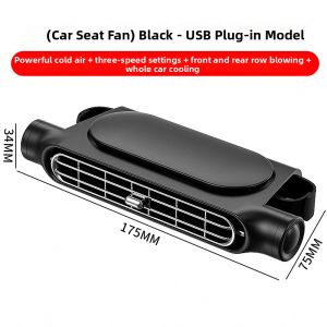 NIOYE | Car Use Rear Seat Cooling Fan