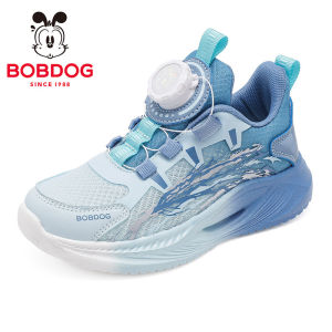 Bobdog | Summer Breathable Girls Sports Shoes