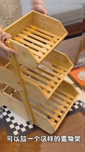 Natural Solid Pine Wood Storage Basket Fruit Bread Organizer Kitchen Counter Top Spice Rack