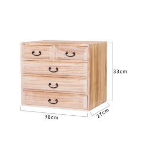 HENGDEMU | Multipurpose Wooden Medicine Storage Box