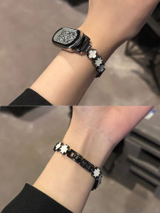 Uhada | Dây Dài Kim Loại Hình Clover Nacre cho Mi Band