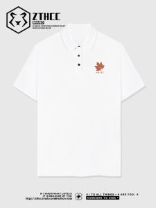 Áo Thun Polo Nam Mùa Hè Dáng Rộng Mỏng Tay Ngắn Cổ Polo Màu Trắng Thường Ngày Đa Năng Cho Thanh Thiếu Niên