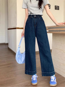 กางเกงยีนส์ทรงตรงเอวสูงไซส์ใหญ่ สไตล์ฤดูร้อน กางเกงขายาวทรงเอฟ ทรงสลิม ความยาว 9 ฟุต สำหรับผู้หญิง