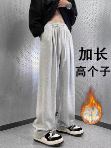 กางเกงกีฬาทรงตรงสำหรับผู้ชาย ทรงยาว หนา ทรงเข้ารูป กางเกงขายาวทรงตรงลำลอง สีพื้น ฤดูใบไม้ร่วง/ฤดูหนาว กางเกงขายาวสำหรับผู้ชาย
