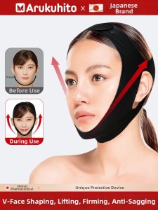 Arukuhito | Face Lifting Tightening Mask for Double Chin