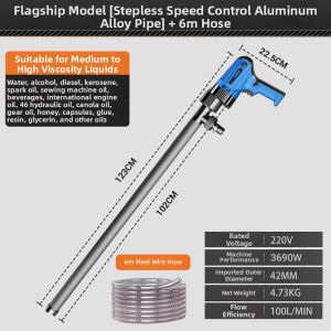 ROMADA | Handheld High Power Diesel Oil Pump 220V
