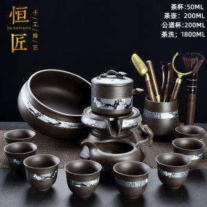 Lazy Man Teaware Suit For Home Good Luck Comes Stonewashed Small Set Teapot Kung Fu Purple Sand Tea Cup Office Reception