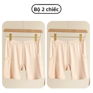 MiiOW | Quần an toàn mỏng mùa hè không để lộ quần an toàn chống mài mòn cỡ lớn không để lộ túi quần lót nữ