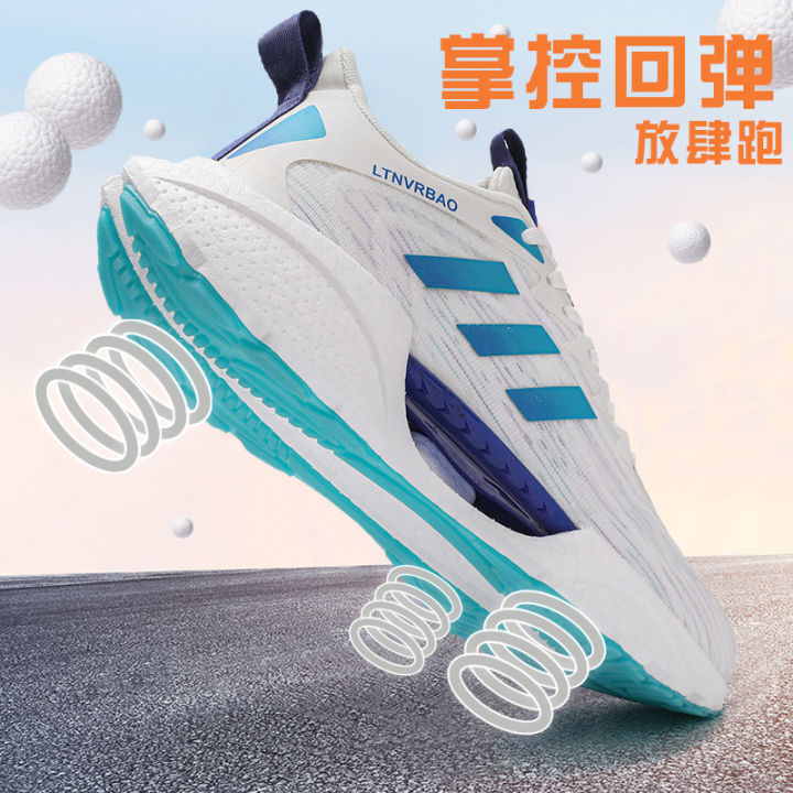 Giày Chạy Bộ Nam BentleySheep Siêu Nhẹ Đế Mềm Hấp Thụ Sốc Cao Co Giãn Chống Trượt Lưới Có Âm Thanh Chuyên Nghiệp Mùa Hè