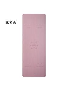 Natural Rubber Yoga Mat Anti-Slip Wear-Resistant Frosted PU Coconut Fiber Sports Mat High Quality Fitness Exercise Equipment