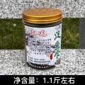 Sanmao Lake Fish Food Special Strong Bait Material for Other Small Miscellaneous Fish Such as Tender Seeds, Shrimp, White Stripes, Shrimp, Tiger Fish, Etc.. 