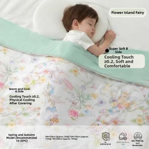 MUSHABAI | Antibacterial Silk Washable Summer Quilt for Children