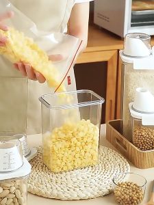 SG New Airtight Food Grains Cereal Dispenser Beans Container with Measuring Cup Air Tight Non leak Food Storage Containers By Thehomeshoppe