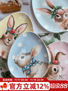 Creative Rabbit Shaped Dessert Plate Fashionable Egg Form Special Good Looking Pastry Plate Home Use Ceramic Diningware