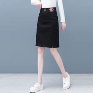 High Waist Cotton Denim Skirt Womens Mid-Length Casual Split A-Line Skirt Korean Style Commute Pure Color Spring Autumn